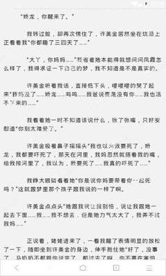 懂球帝体育官方网站